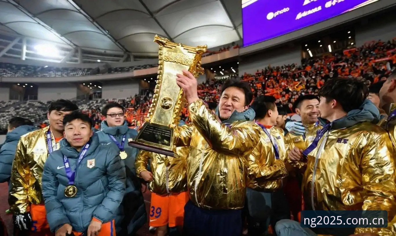 NG体育网页版 中国足协第三批禁足名单解读:如何使用ng体育平台追踪赛事与行业动态