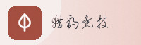合作伙伴